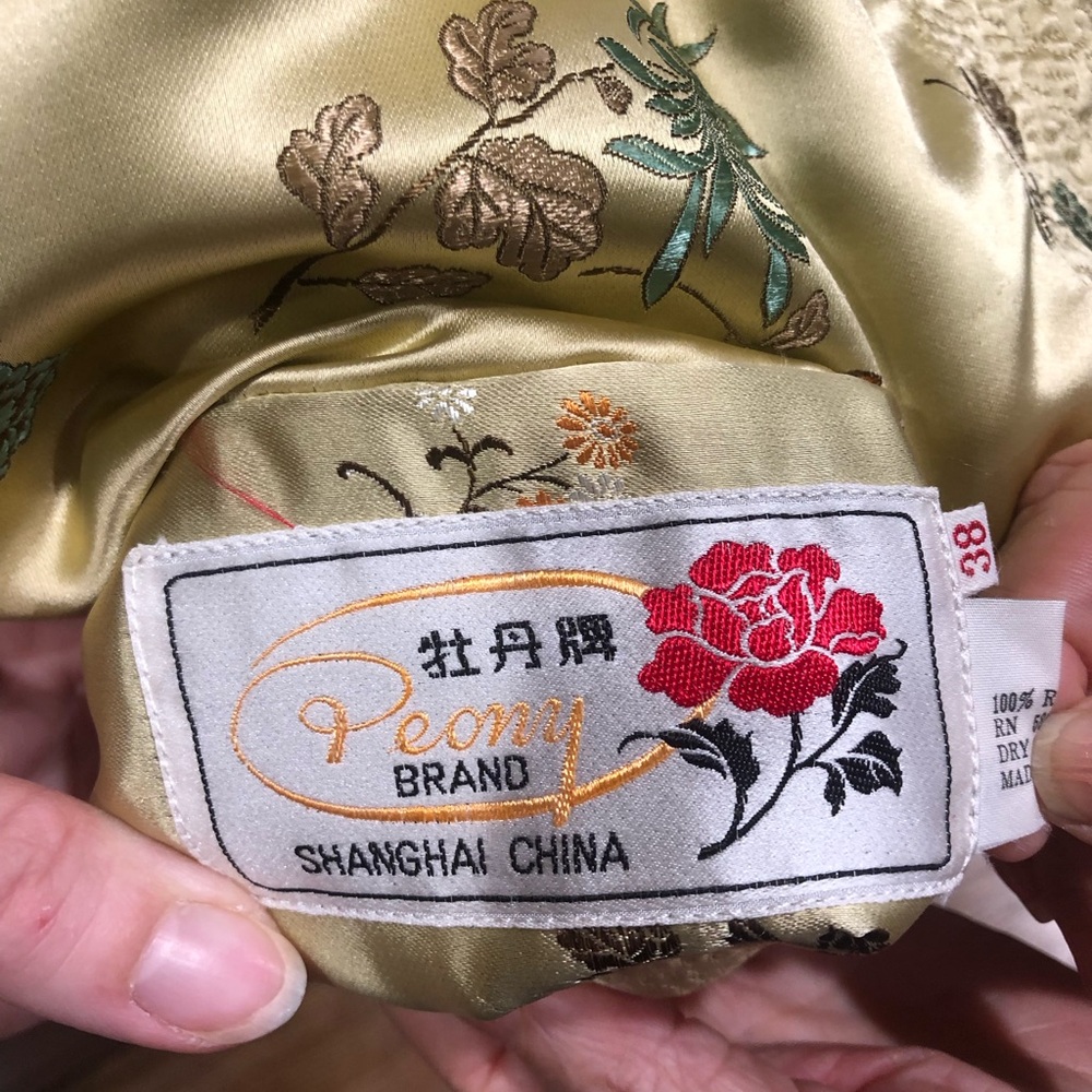 Vintage Chinese Brocade Jacket Sz 38 (M) Gold Floral Mandarin Collar Reversible - Picture 6 of 16